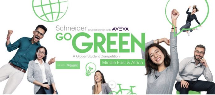 Go Green in the City 2021 Global Student Competition - Selibeng.com