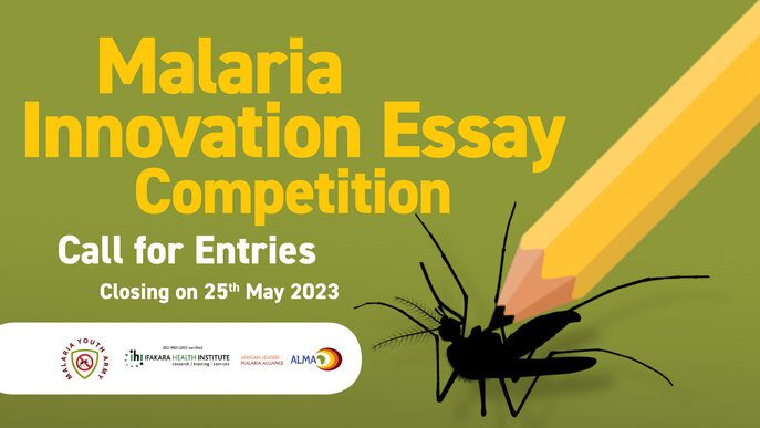 african essay competition 2023